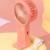 Portable Mini Rechargeable Fan â€“ Single Speed Air Cooler for Summer Use (Random Colors)